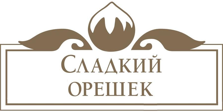 Логотип компании